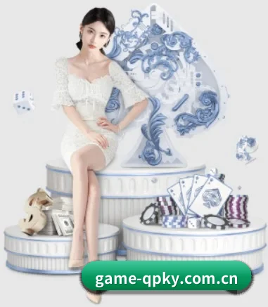 game-qpky.com.cn APP